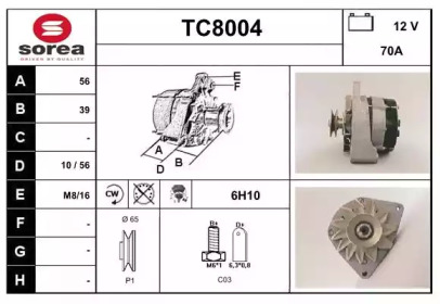 Генератор SNRA TC8004