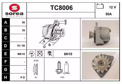 Генератор SNRA TC8006