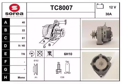 Генератор SNRA TC8007