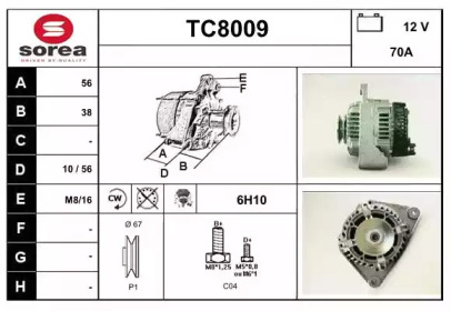 Генератор SNRA TC8009