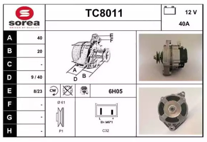 Генератор SNRA TC8011