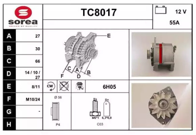 Генератор SNRA TC8017