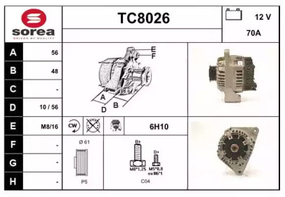 Генератор SNRA TC8026