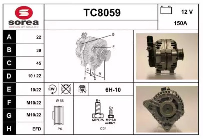 Генератор SNRA TC8059