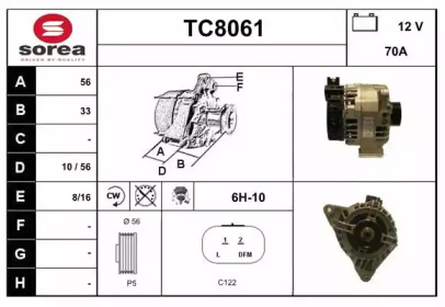 Генератор SNRA TC8061