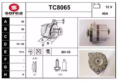 Генератор SNRA TC8065