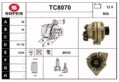 Генератор SNRA TC8070