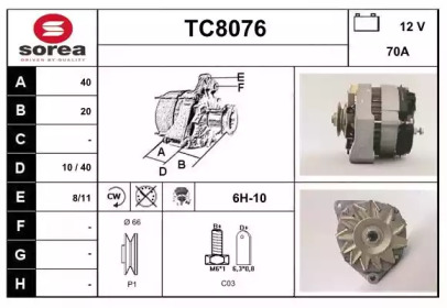 Генератор SNRA TC8076