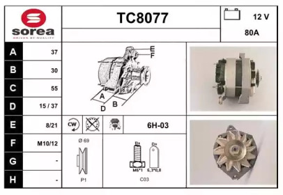 Генератор SNRA TC8077