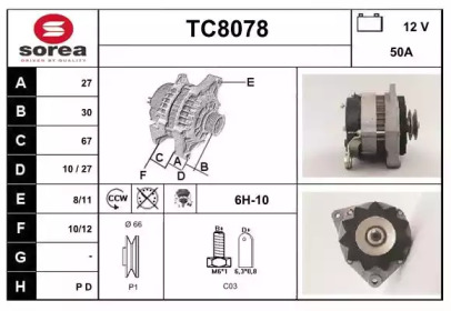 Генератор SNRA TC8078