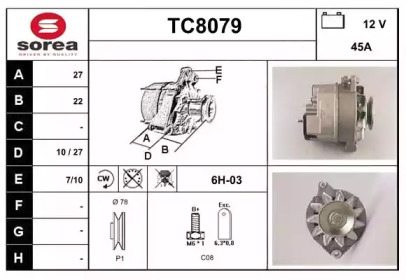 Генератор SNRA TC8079