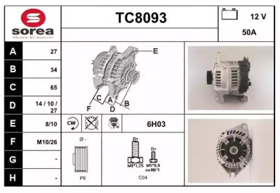 Генератор SNRA TC8093