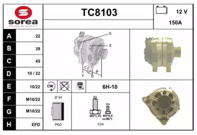 Генератор SNRA TC8103