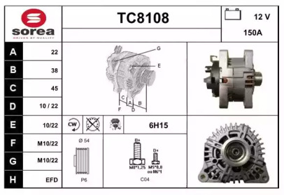 Генератор SNRA TC8108