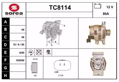 Генератор SNRA TC8114