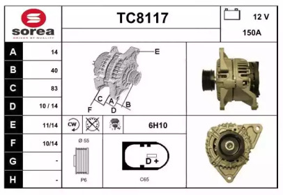 Генератор SNRA TC8117