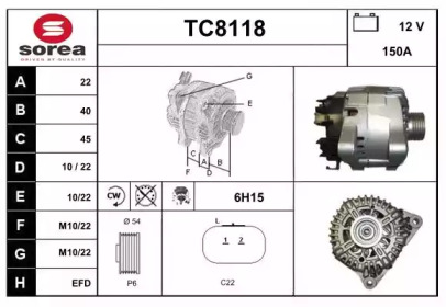 Генератор SNRA TC8118