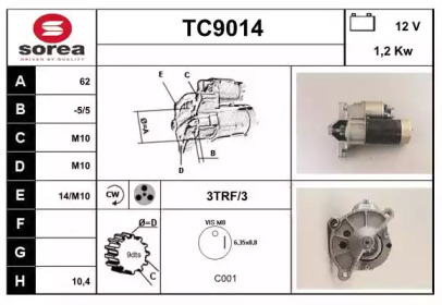 Стартер SNRA TC9014