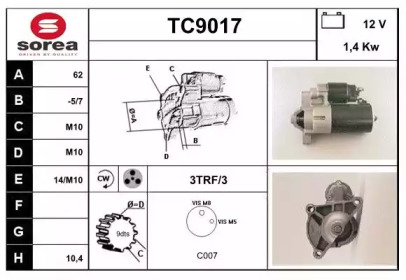 Стартер SNRA TC9017