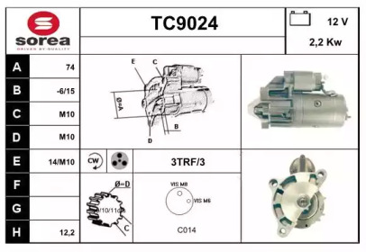 Стартер SNRA TC9024