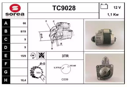 Стартер SNRA TC9028