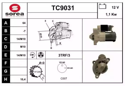 Стартер SNRA TC9031