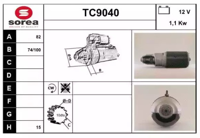 Стартер SNRA TC9040