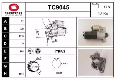 Стартер SNRA TC9045