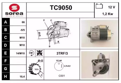 Стартер SNRA TC9050