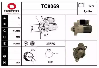 Стартер SNRA TC9069