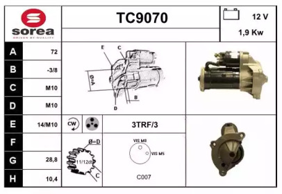 Стартер SNRA TC9070