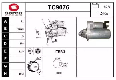 Стартер SNRA TC9076