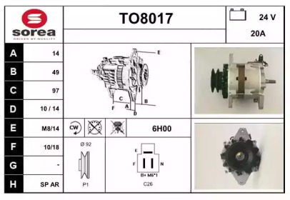 Генератор SNRA TO8017