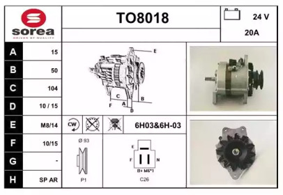 Генератор SNRA TO8018