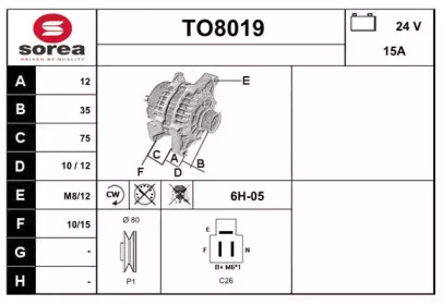 Генератор SNRA TO8019