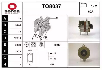 Генератор SNRA TO8037