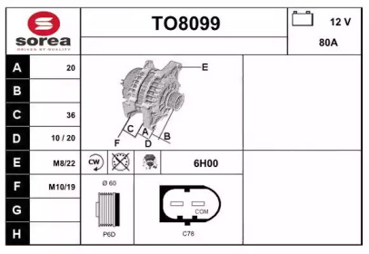 Генератор SNRA TO8099