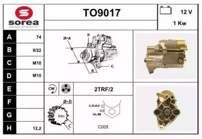 Стартер SNRA TO9017