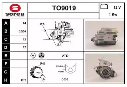 Стартер SNRA TO9019