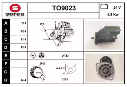 Стартер SNRA TO9023