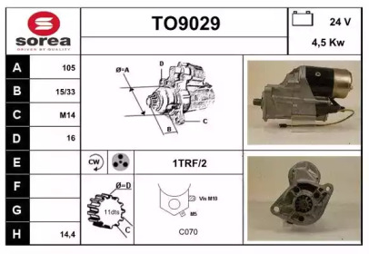 Стартер SNRA TO9029