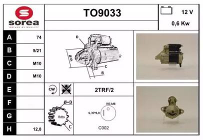 Стартер SNRA TO9033