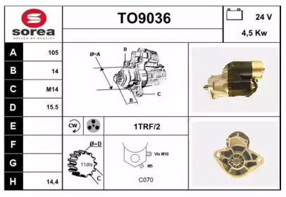 Стартер SNRA TO9036