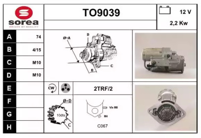 Стартер SNRA TO9039