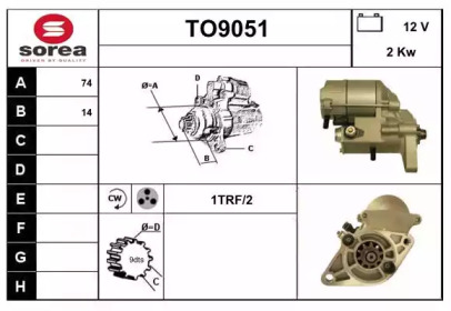 Стартер SNRA TO9051