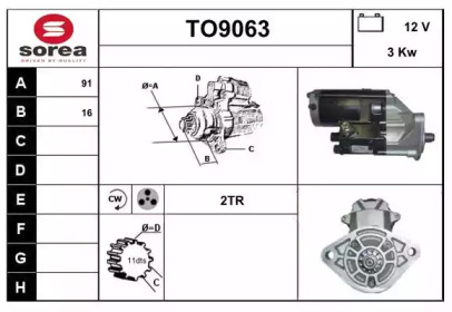 Стартер SNRA TO9063