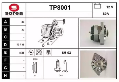 Генератор SNRA TP8001