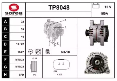 Генератор SNRA TP8048