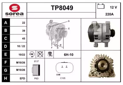 Генератор SNRA TP8049