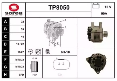 Генератор SNRA TP8050